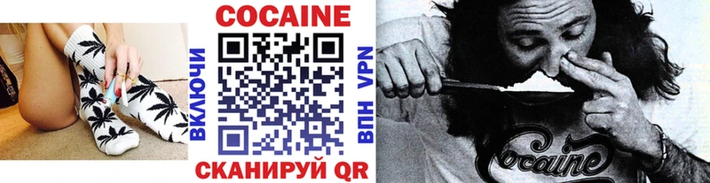 mega онион  Болхов  КОКАИН Боливия 