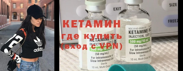 не бодяженный Алексин