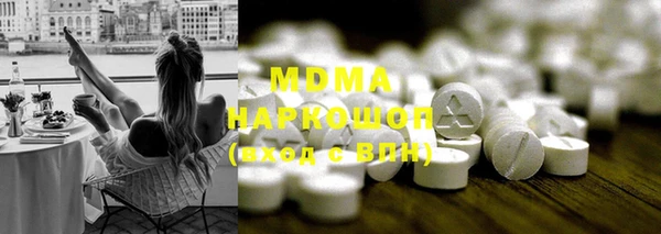 a pvp Алзамай