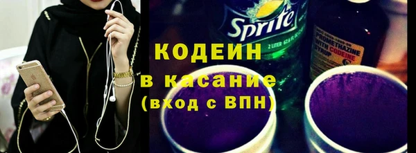 spice Алексеевка