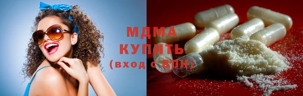 spice Алексеевка