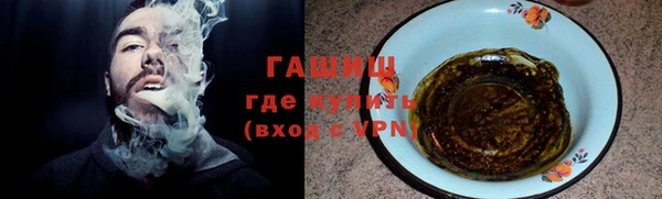 spice Алексеевка