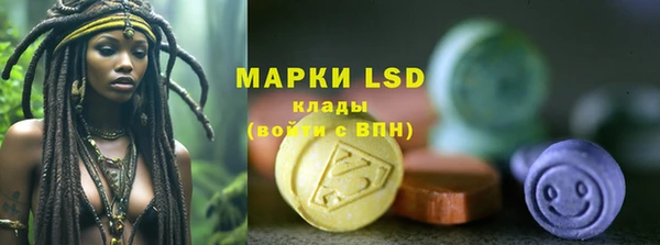 не бодяженный Алексин