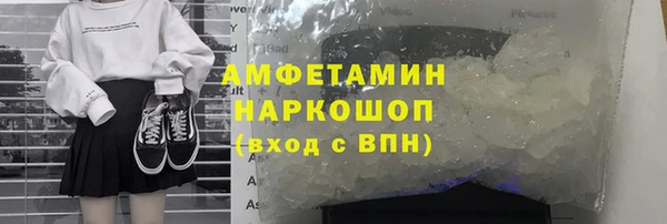 a pvp Алзамай