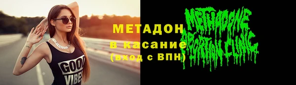 spice Алексеевка
