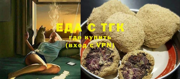 a pvp Липки