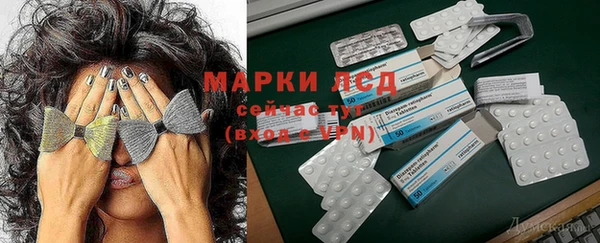 mdma Лиски