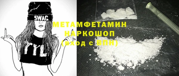 не бодяженный Алексин