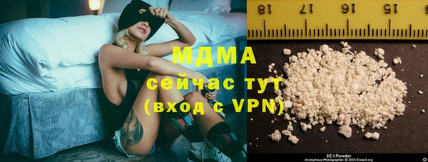 не бодяженный Алексин