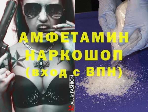 spice Алексеевка