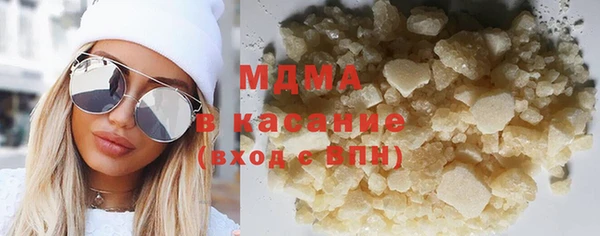 не бодяженный Алексин