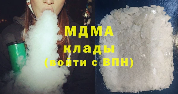 spice Алексеевка