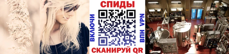 кракен ССЫЛКА  Болхов  Первитин кристалл  закладка 