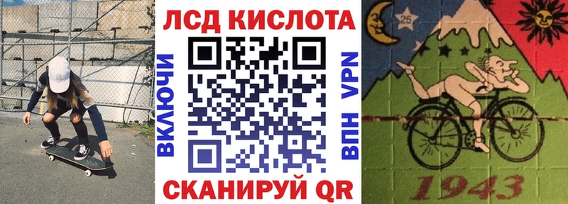 купить наркотики сайты Болхов Марки NBOMe 1500мкг