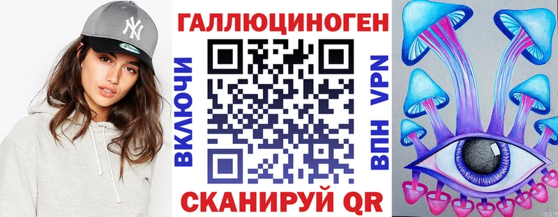 МЕГА tor  Болхов  Псилоцибиновые грибы ЛСД 