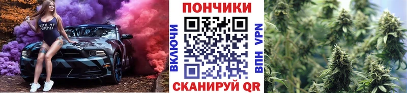 Конопля Amnesia  kraken ТОР  Болхов 