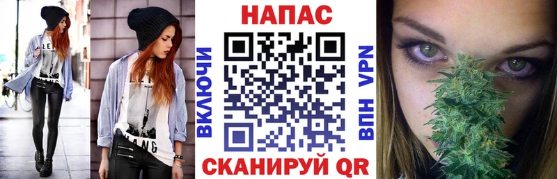 Марихуана SATIVA & INDICA Болхов